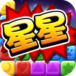 运送水果体育游戏,运送水果体育游戏体验记