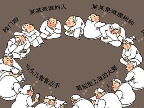 挤圈子游戏,揭秘挤圈子游戏的趣味与智慧
