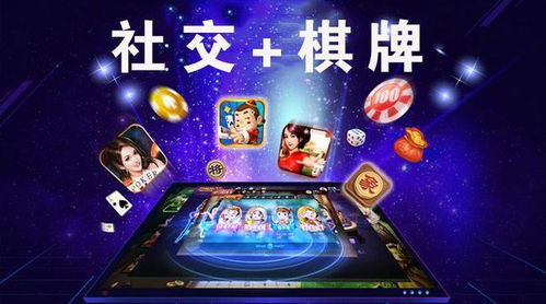 怎样开发棋盘游戏,从设计到实现的全方位指南