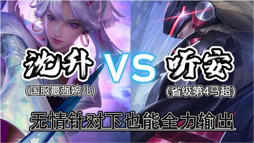 游戏力听书,构建和谐家庭关系