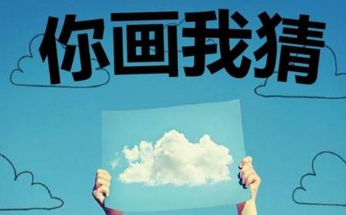 静态团建小游戏,创意团建小游戏解析与应用