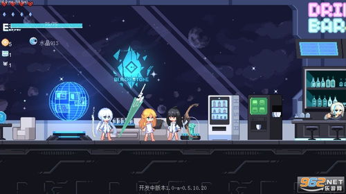 新月纪元游戏,黑石科技与机械帝国的奇幻冒险之旅