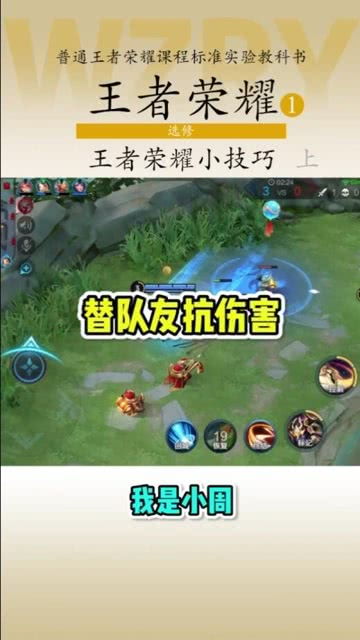有些时候打游戏,揭秘游戏中的创意无限与挑战乐趣