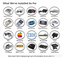 土星游戏盒子,土星游戏盒子带你领略星际冒险之旅