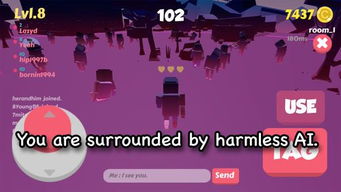 摸黑找人游戏,摸黑找人游戏的惊险冒险之旅