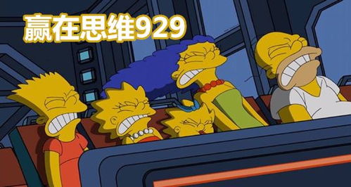 家庭买菜游戏,培养理财意识