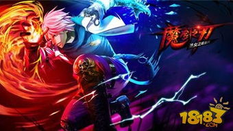 游戏鬼手,揭开神秘游戏世界的神秘面纱