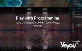 网站代码游戏,基于网站代码的奇幻游戏之旅