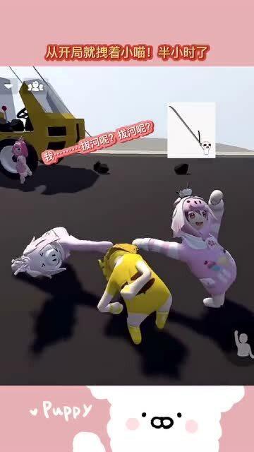 拽脑袋游戏,脑力激荡的趣味对决