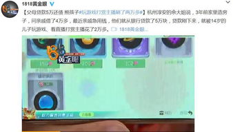 03岁手机游戏,开启智慧之门