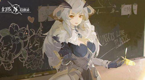 酒水拟人游戏,品鉴间的奇幻冒险