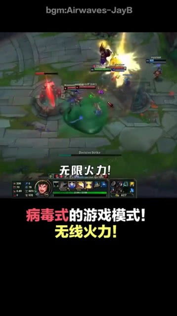 无限式游戏,无限式游戏的无限魅力之旅