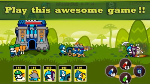 社区国王游戏,互动娱乐新风尚