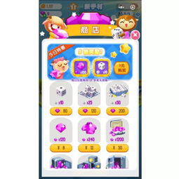 几百小游戏,探索创意无限的游戏世界