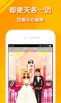 聊天暖心游戏,打造欢乐互动时光