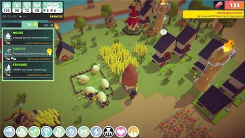 喜怒坑游戏,一场穿越情绪的冒险之旅