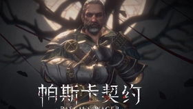 无触摸游戏,探索无触摸游戏的无限魅力