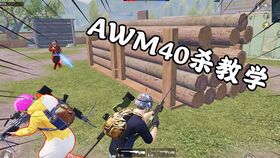 当游戏解说,深度解析热门游戏解说技巧与心得