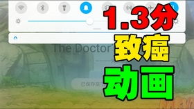 单词游戏课件免费,英语单词游戏课件教学实践探索