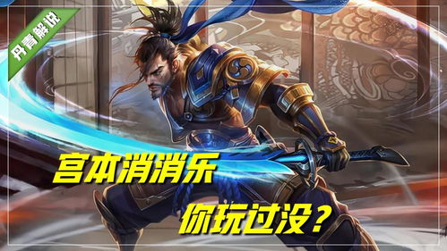 游戏太难戒了,为何戒断如此艰难？探究心理与生理的双重挑战
