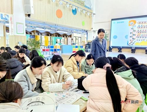 幼儿活动游戏研讨,探索寓教于乐的教育新路径