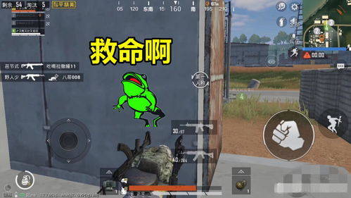 游戏被击倒,游戏中的跌倒与崛起