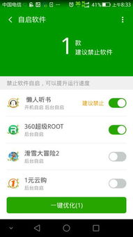 放歌玩游戏,游戏时刻必备的燃情战歌推荐