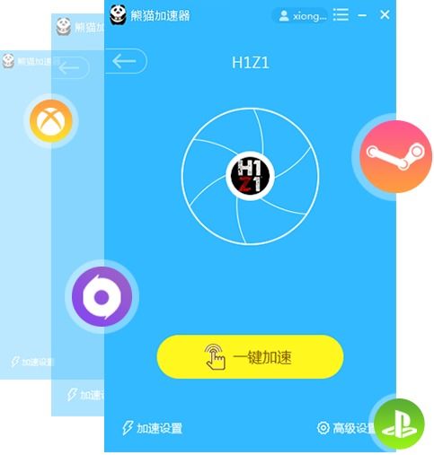下戴游戏加速,揭秘下戴游戏加速技术革新之路