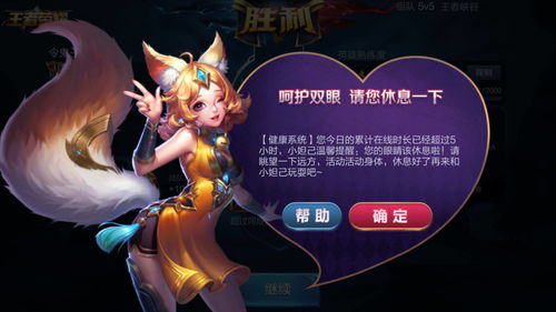 游戏都变味了,从“一点就转弯”看现代游戏创意的无限可能