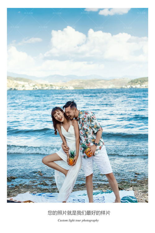 接亲者游戏,新郎接亲游戏的创意与欢乐瞬间