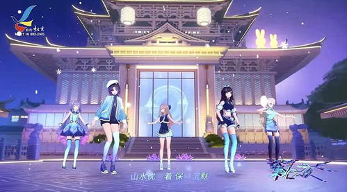 游戏虚拟人,探索现实与虚拟交织的奇幻旅程