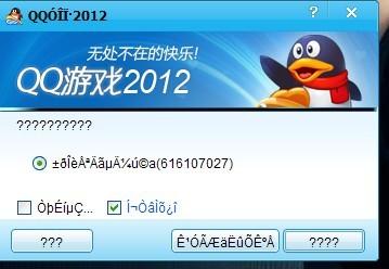 平板汉字游戏,探索平板汉字游戏的魅力之旅