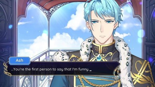 游戏他爱,揭秘他爱的游戏魅力与情感羁绊