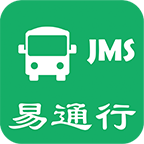 佳木斯易通行 