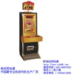 邳州游戏机,传承与创新交织的娱乐传奇