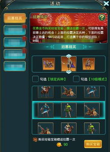 游戏分类备注,亲子游戏分类与教育价值概述
