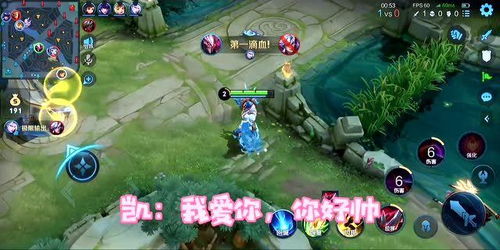 该游戏中心,探索创意无限的游戏世界