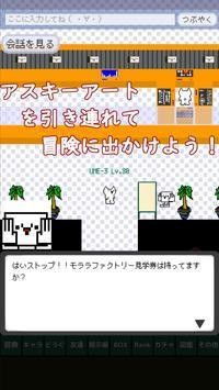 蒙娜蒙游戏,解锁神秘魔法奥秘之旅