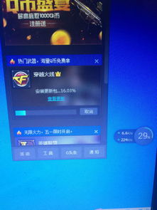 游戏电信兆,揭秘游戏电信兆数背后的畅玩奥秘