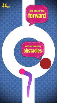 熟手指游戏,探索熟手指游戏的魅力与奥秘