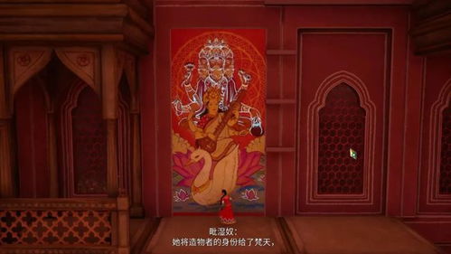 拉吉儿游戏,探索奇幻世界的冒险之旅