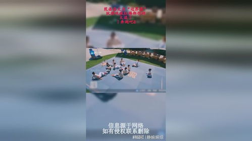 边界感打游戏,探索虚拟世界的真实体验