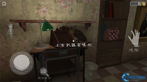 恐怖衣柜游戏,揭开隐藏在黑暗中的惊悚之谜