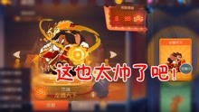 阿鼠游戏视频,体验极致娱乐