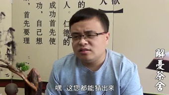 洋哥游戏说,揭秘游戏产业的魅力与未来趋势