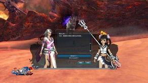 剧情在游戏,解锁神秘剧情