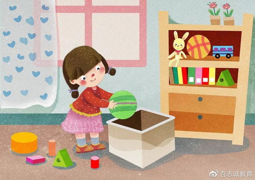 宝宝宅家游戏,宝宝宅家游戏攻略大全