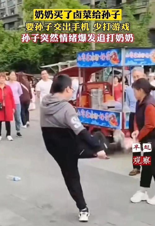 哄奶奶游戏,用游戏诠释与奶奶共度的平凡时光