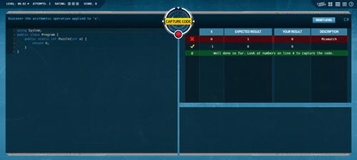 游戏怎么编码,揭秘游戏编程的奥秘之旅