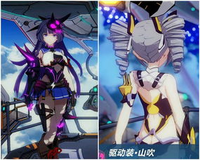 秋裤的游戏,一场趣味盎然的解谜冒险之旅